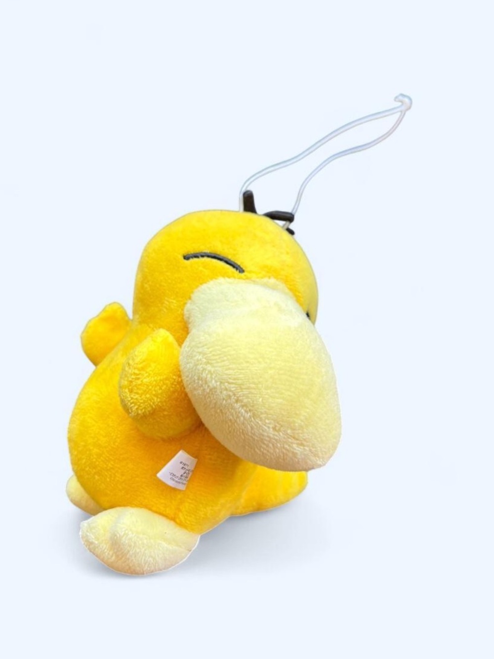 Pokémon Psyduck Stuffed Keychain
